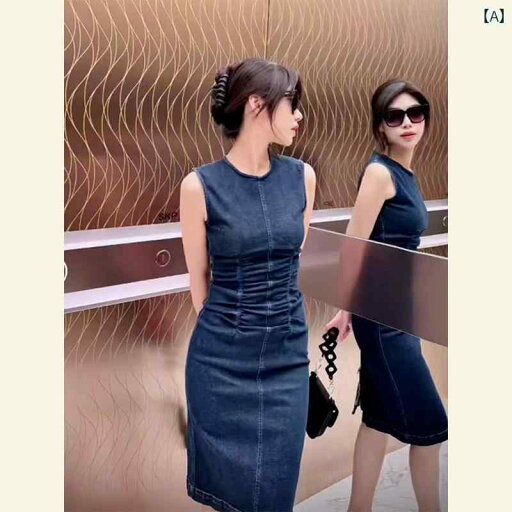 デニム スカート レディース フランスの 高級 精巧 スカートのの 感 美しい 姉妹 風 ブルー ノースリーブ デニムワンピース 女性 夏 デニム スカート レディース フランスの 高級 精巧 スカートのの 感 美しい 姉妹 風 ブルー ノースリーブ デニムワンピース 女性 夏