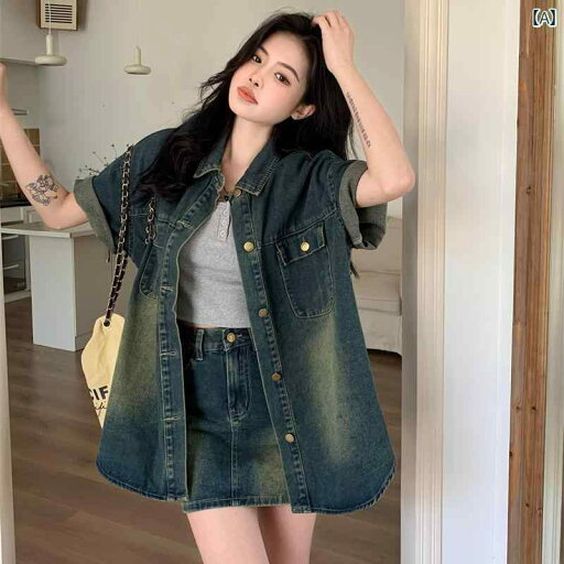 デニム スカート レディース 夏服 一式 やや 太め mm 大きいサイズ スリム ファッション 高級 デニムシャツ ハーフ スカート ツーピース セット デニム スカート レディース 夏服 一式 やや 太め mm 大きいサイズ スリム ファッション 高級 デニムシャツ ハーフ スカート ツーピース セット