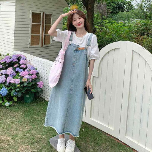 デニム スカート レディース ライト ブルーの 韓国 デニムオーバーオール スカート 女性用 2025夏 ゆったり 年齢を 感じさせにくい 万能 カジュアル ドレス スーツ デニム スカート レディース ライト ブルーの 韓国 デニムオーバーオール スカート 女性用 2025夏 ゆったり 年齢を 感じさせにくい 万能 カジュアル ドレス スーツ