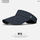 メンズ 帽子 キャップ 帽子 メンズ 紫外線 防止 日よけ カバー 顔 つば 広 空の シルクハット 夏の 屋外 旅行