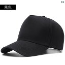 メンズ 帽子 キャップ 冬用 ライト 大きいサイズ 深めの 高さ トップハット メンズ ビッグ ヘッド トラック ドライバー ハット つば 広 日焼け防止 野球...