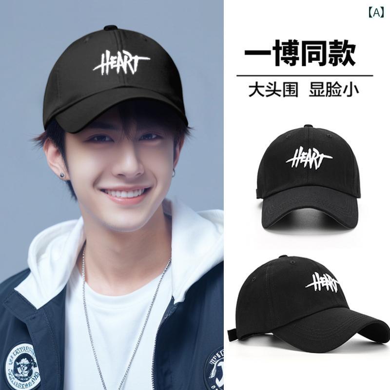 メンズ　帽子　キャップ メンズ 大きめの 頭囲の 帽子。の 黒の 野球帽で 顔を 小さく 見せます。 夏用 カジュアル 韓国 大きいサイズ ダックビル キャップ。