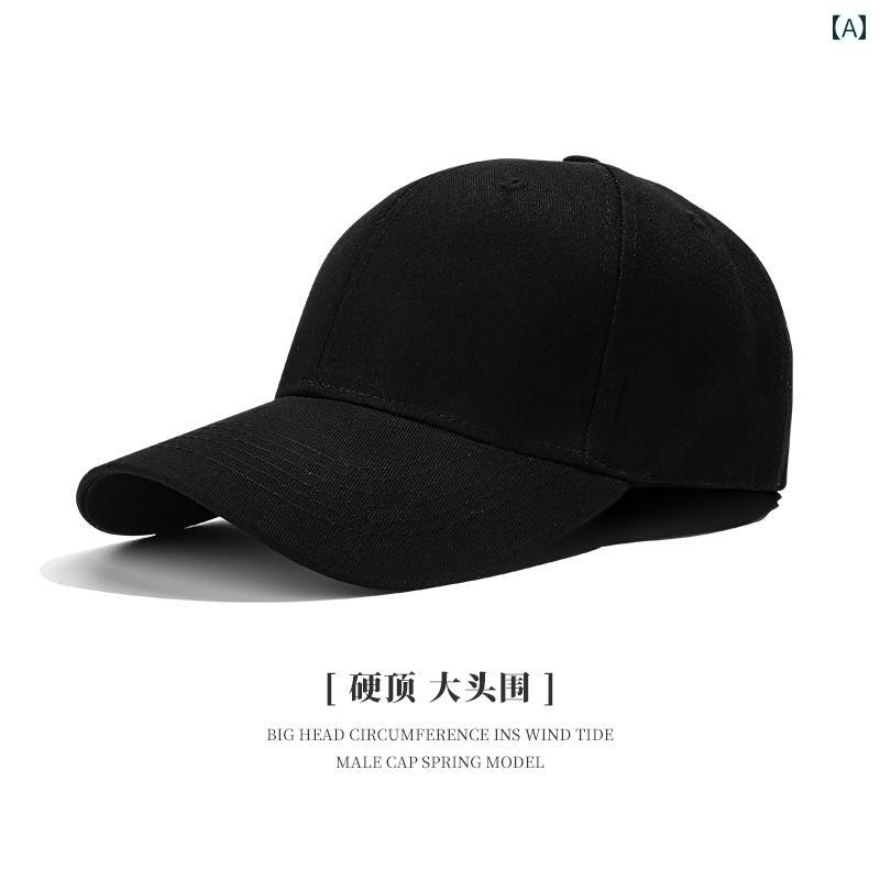 メンズ　帽子　キャップ 大型の 頭囲は 6068インチの 深めの ダックビル キャップで 男性は つばを 広げて 顔を 見せ 小さい 野球帽は 女性用で 大きめの 太めの ハード トップです。