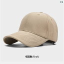 メンズ 帽子 キャップ 帽子の 大きい 頭囲は 小さい 顔を 見せる ハード トップの 野球帽 レディース つば 広 顔 拡大 して 深めの ダックビル キャッ...