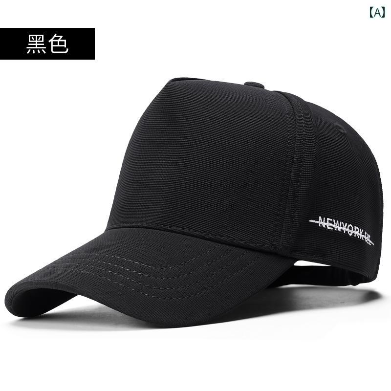 メンズ　帽子　キャップ プロの ジム トレーニング ハット メンズ 夏 つば 広 日焼け防止 大きいサイズ 高さ トップハット スポーツ 吸汗 速乾 ベースボール キャップ