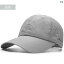 メンズ 帽子 キャップ ゴルフ 紳士 カジュアル メンズ 帽子 夏 ライト グレー非 熱 吸収 日焼け防止 ..
