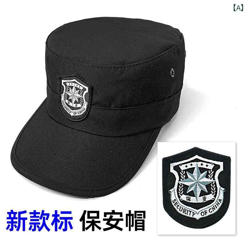 メンズ　帽子　キャップ セキュリティ 帽子 メンズ 新型 勤務 訓練 作業 ユニバーサル ドア マン 正 高級 春秋 調整可能