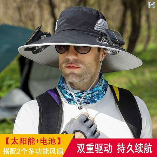 メンズ 帽子 キャップ 男性用 夏用 ソーラー ファン ハット つば 広 紫外線 カット フィッシャーマン 登山 釣り用 サンハット メンズ 帽子 キャップ 男性用 夏用 ソーラー ファン ハット つば 広 紫外線 カット フィッシャーマン 登山 釣り用 サンハット