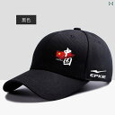 メンズ 帽子 キャップ 中国 Honghongqi EK 帽子 メンズ 野球帽 レディース 2024 日焼け防止 サンハット スポーツ ダックビル キャップ