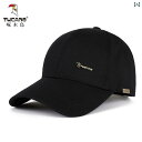 メンズ 帽子 キャップ キツツキ 野球帽 メンズ レディース 春夏の ひさし 付き キャップ 速乾の 日焼け防止 帽子 大きい 頭囲 顔を 見せる 小さい サイ...