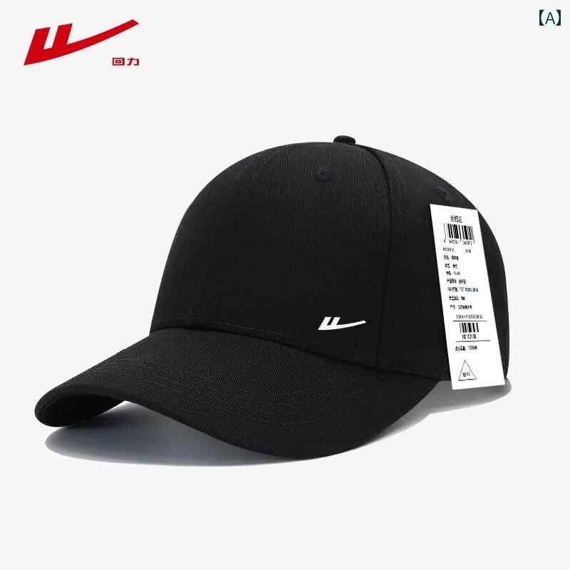 メンズ　帽子　キャップ 戦士の 帽子 メンズ 大きい 頭囲 野球帽 2025 拡大 し 深め オール シーズン ユニバーサル ダックビル キャップ