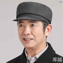 メンズ 帽子 キャップ 帽子 メンズ 春秋お父さん フラット キャップ 50歳の 老人 祖父 60 カジュアル 70 中山 布
