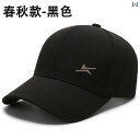 メンズ 帽子 キャップ メンズ 帽子 春秋 老人用 野球帽 お父さんやおじいちゃん用 夏の サンハット