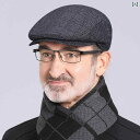 メンズ 帽子 キャップ 老人の メンズ 帽子 春秋 痩せた ピーク キャップのお父さん 春夏 ベレー 帽 祖父