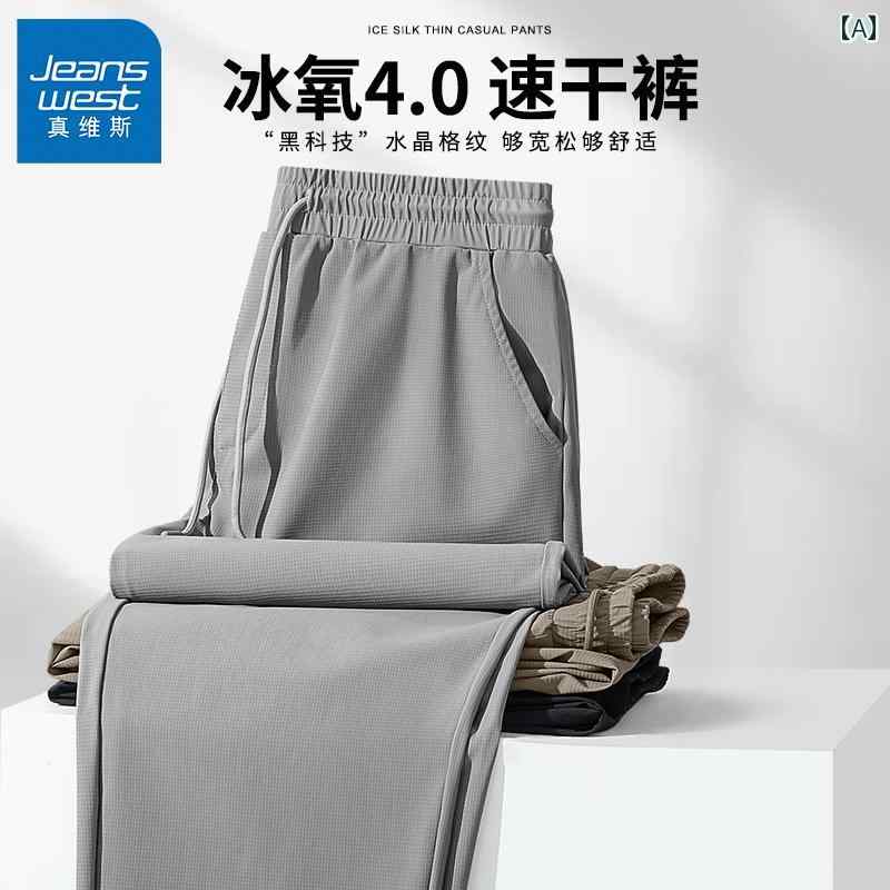 󥺡ܥ󡡲 JR Jeanswest ® ѥ  ȥ졼 ɥ졼  䴶 ä ݡ 奢  ...