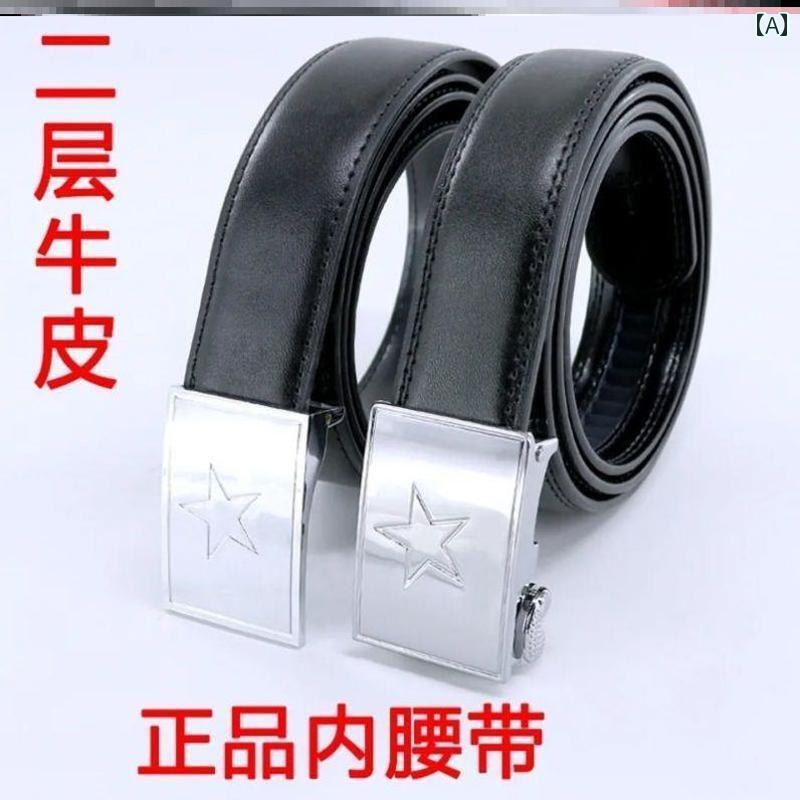 メンズ　ベルト　バックル 一般的な ウエスト ベルト 五つ 星 レンガ ギフト ボックス メンズビジネス ..