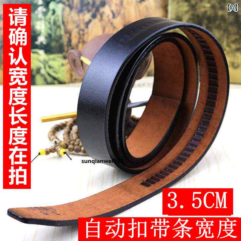 メンズ　ベルト　バックル の 単層 トップ 層 牛革 ベルト メンズ 革 中年との 自動 バックルベルト ヘッドレス ビジネス カジュアル