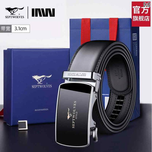 メンズ ベルト バックル Septwolves ベルト メンズ 牛革 ビジネス 高級 レザーベルト メンズ ベルト バックル Septwolves ベルト メンズ 牛革 ビジネス 高級 レザーベルト