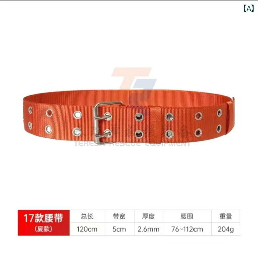 メンズ ベルト バックル 消防 士 20 救助 ベルト 17インチ キャンバス 緊急 構造 保護 ダブルブレスト メンズ ベルト バックル 消防 士 20 救助 ベルト 17インチ キャンバス 緊急 構造 保護 ダブルブレスト