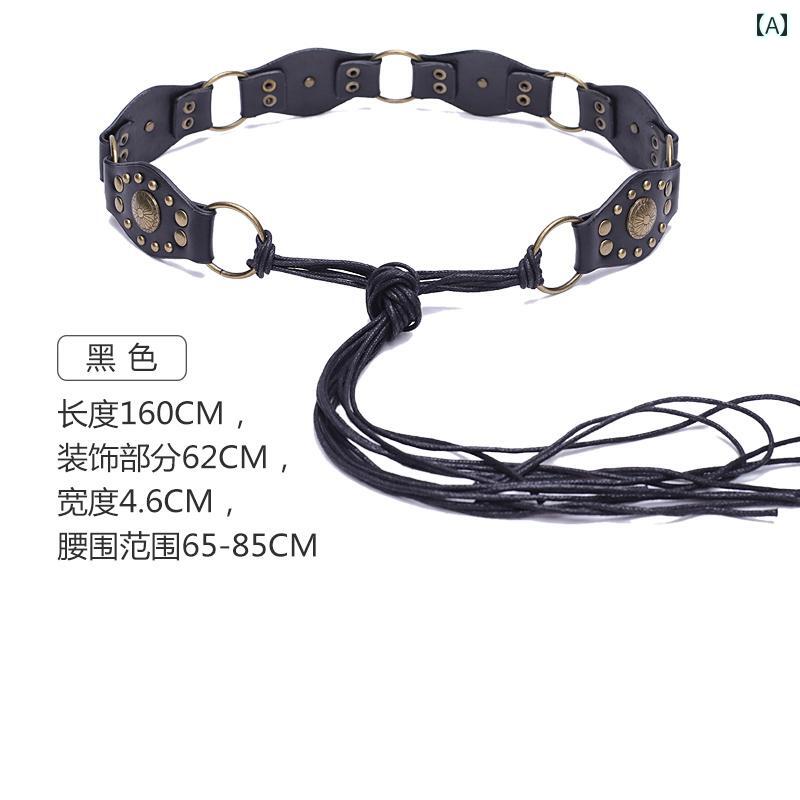 レディース　ベルト　チェーン レディース ベルト レトロ ボヘミアン エスニック タッセル 編組 ガードル ウエスト チェーン ブラウン スカート ロープ ワイド 夏