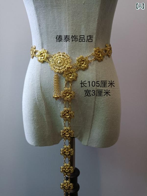 レディース　ベルト　チェーン タイ DaiTai エスニック スタイル ベルト ステージ パフォーマンス 服 マッチング ウエスト チェーン 写真 スタジオ 撮影 多彩な アクセサリー