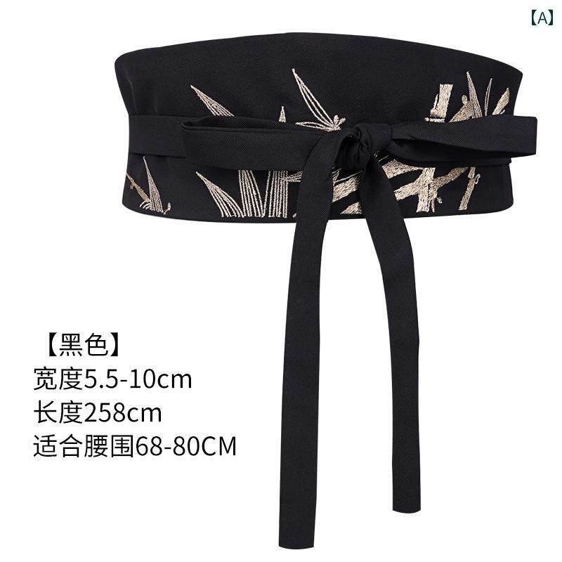 レディース　ベルト　チェーン ベルト レディース ワイド ガードル 生地 装飾 ドレス ウエストを 締める アウターウェア 漢服 レトロ スタイル チャイナ風 刺繍 ストラップ