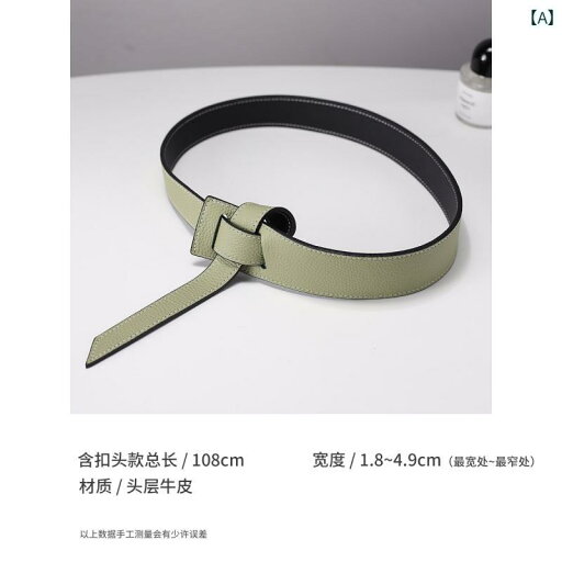 レディース ベルト チェーン 女性用 ワイド トップレイヤー レザーベルト スカート用 リバーシブルで 装飾的 ドレス コート ズボン用 ウエスト ベルト レディース ベルト チェーン 女性用 ワイド トップレイヤー レザーベルト スカート用 リバーシブルで 装飾的 ドレス コート ズボン用 ウエスト ベルト