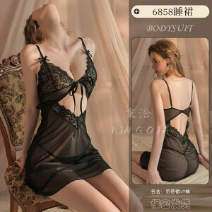 ブラ レース 下着 魅惑的 セックス ハイエンド 楽しい ランジェリー レディース 夏の 感情的な パジャマ カップルの 大人 気分 小さい 胸の レース