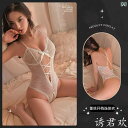 ブラ レース 下着 レディース 魅惑的 パジャマ ハイエンド 大きいサイズ レースの サスペンダー ナイトドレス 夏の 冷感の 薄手 カップルの 気分の 楽しい 下着