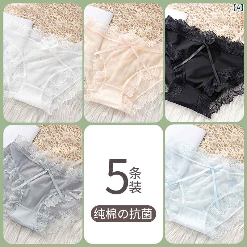 ブラ　レース　下着 夏用 レディース レース パンティー 薄手 コットン クロッチ 抗菌 セクシー ミッド..