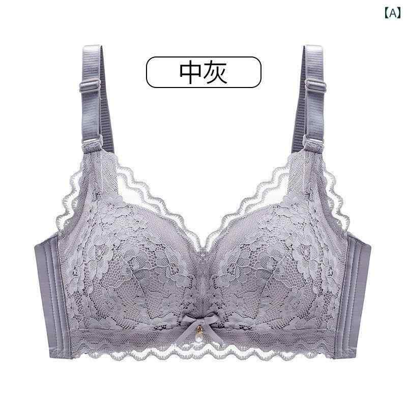 ブラ　レース　下着 胸が 小さい レディース Triumph 下着 ギャザーと サイドの 胸 垂れ 防止 調節可能..