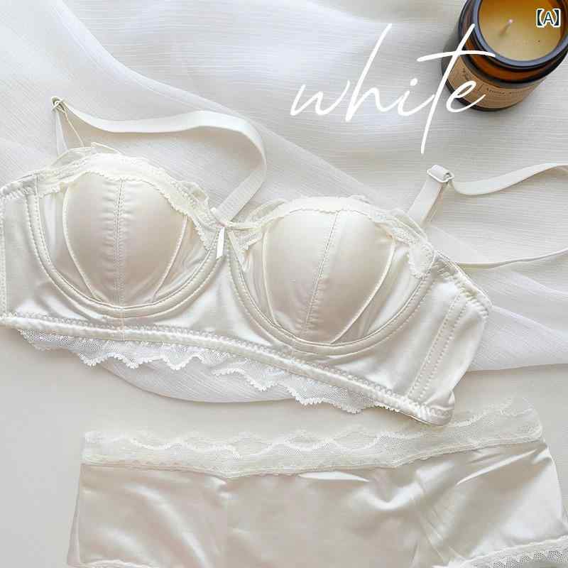 女性　下着　薄型 小 胸 サポート ソフト スチール リング たるみ 防止 サテン 魅惑的 ウサギの 耳 カ..