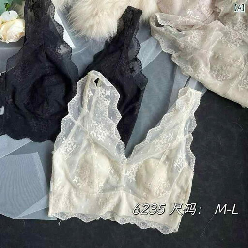 ランジェリー 下着 レース フランスの レースの 下着 レディース 薄型 ウサギの 耳 大きい 胸 小さい 薄手 シームレス レイ ヤード ベスト チューブ トップ 美しい 背中 ブラ ランジェリー 下着 レース フランスの レースの 下着 レディース 薄型 ウサギの 耳 大きい 胸 小さい 薄手 シームレス レイ ヤード ベスト チューブ トップ 美しい 背中 ブラ