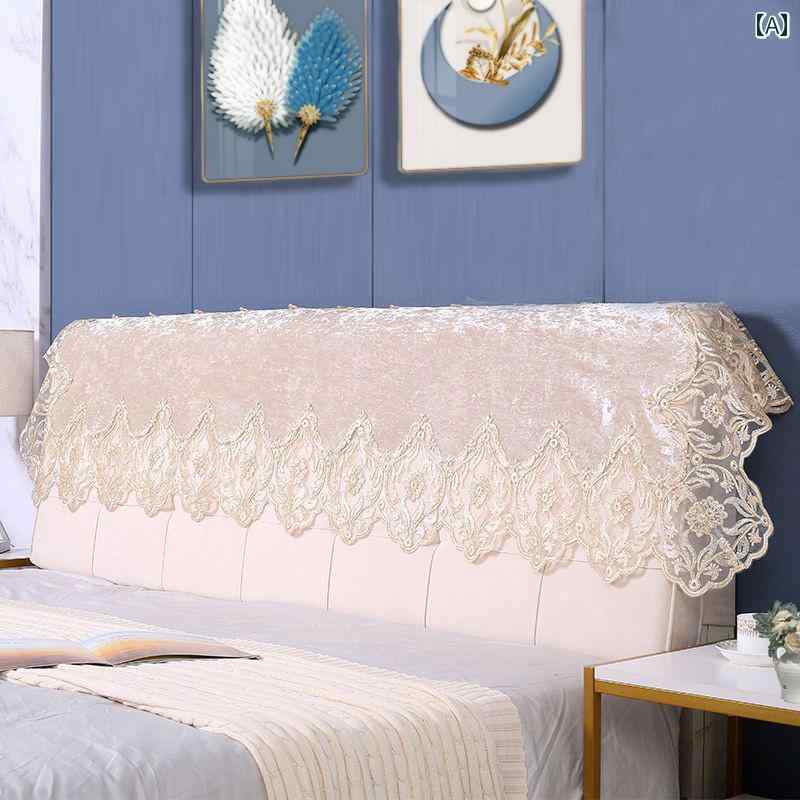 ベッド　カバー　 高級 ベッド サイド カバー シンプル タオル ダストカバー クロス ユニバーサル 背もたれ