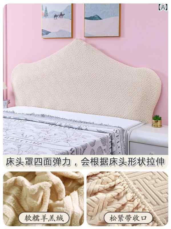 ベッド　カバー　 ベッド サイド カバー ユニバーサル 弾性 不規則な 特殊 形状の 湾曲 した 昔ながらの 凹凸 スタイル