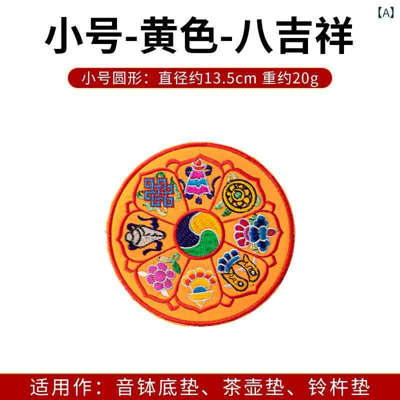 楽天市場】仏塔の通販 楽天市場】仏塔の通販
