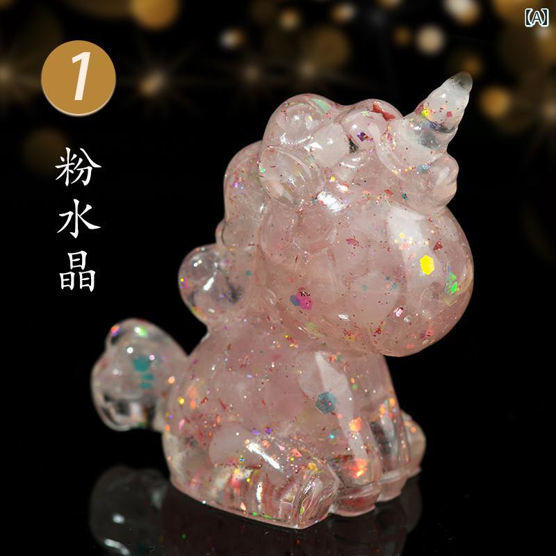 飾り 歴史 水晶 ピラミッド エポキシ ユニコーン 人形 おもちゃ デスク トップ 誕生日 ギフト ホーム リビング ルーム 車 装飾品