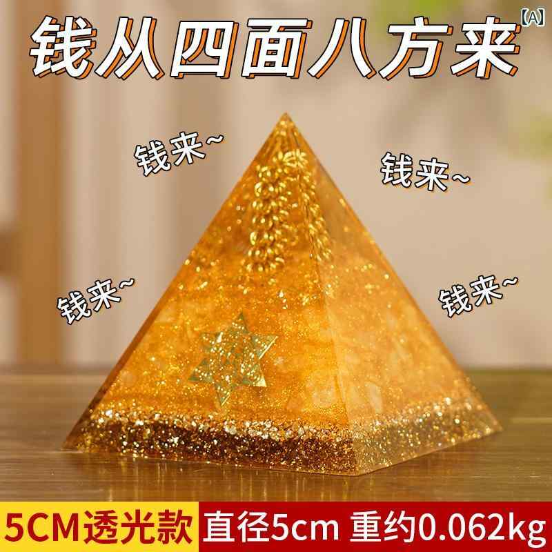 飾り 歴史 幸運を 集める 黄色の クリスタル ピラミッド オフィス デスク ホーム ショップ 八方 幸運 装飾品 ギフト