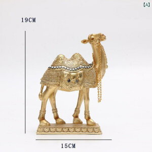 飾り 歴史 精巧 砂漠の ラクダ 動物 中東 サウジアラビア スタイル エジプト アフリカ 樹脂 工芸家の 装飾