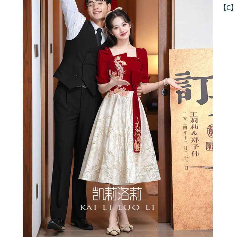 赤いドレス　レディース トースト ドレス 花嫁 2025 赤い チャイナ風 婚約 レディース ウェディング 帰国 ウェディングドレス 高級