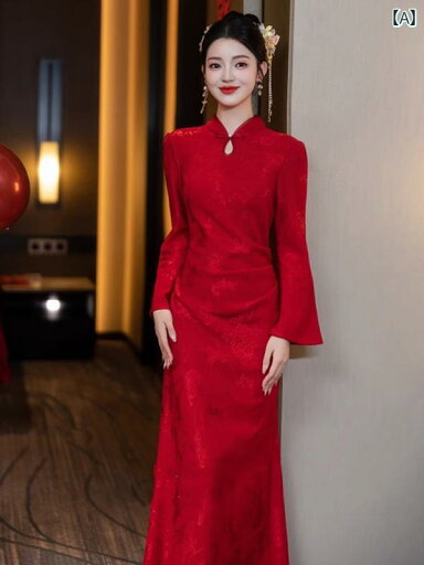 赤いドレス レディース チャイナ風 トースト ドレス 花嫁の 赤い チャイナ 冬 婚約 スカート 長袖 フィッシュ テール ウェディング お返しの 赤いドレス レディース チャイナ風 トースト ドレス 花嫁の 赤い チャイナ 冬 婚約 スカート 長袖 フィッシュ テール ウェディング お返しの