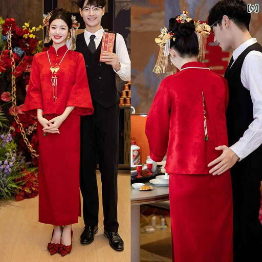 赤いドレス レディース チャイナ風 トースト ドレス チャイナ スーツ 赤い 花嫁の 婚約 スカート レディース 長袖の ウェディングパーティーの 帰国 春 赤いドレス レディース チャイナ風 トースト ドレス チャイナ スーツ 赤い 花嫁の 婚約 スカート レディース 長袖の ウェディングパーティーの 帰国 春