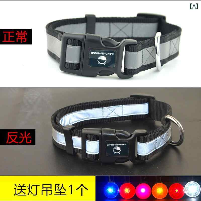ワンちゃん　首輪　ライト 大型 犬用 首輪 反射 ゴールデンレトリバーと ラブラドール 夜間の 迷子 防..