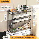 収納 ボックス オフィス 金属製の 壁掛け ファイル ラック オフィスの デスク トップ ファイルを 整理 する 吊り下げ フォルダー 収納 ボックス マガジン オフィス 用品 文房具 多層 ブック スタンド
