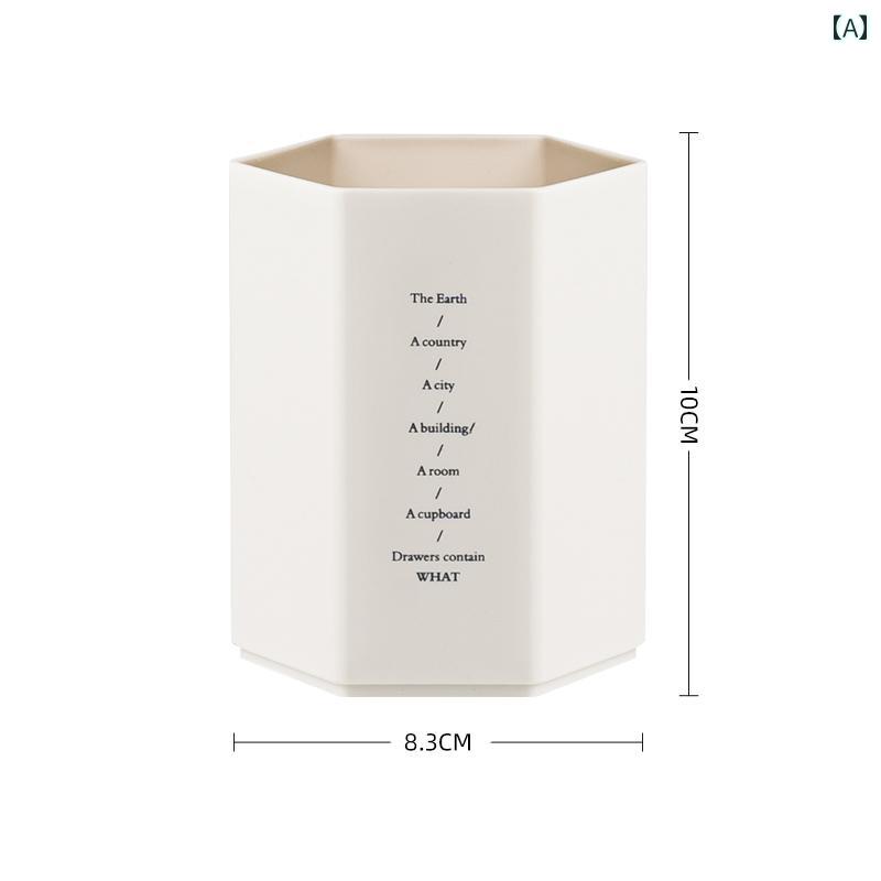 収納　ボックス　オフィス　 六角形の シンプル ペンホルダー 収納 ボックス 学生 デスク オフィス ス..