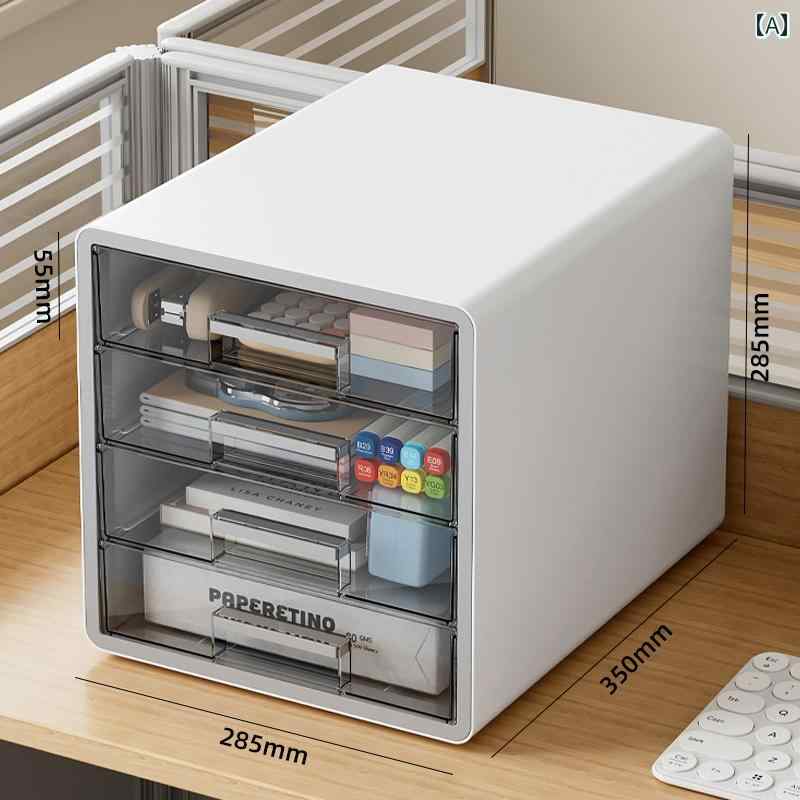 収納　ボックス　オフィス　 オフィス A 4 フォルダー 収納 ボックス デスク トップ キャビネット 引き..
