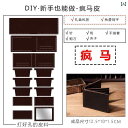ケース 皮 収納 9つの カードスロットを 備えた の 財布 大容量 DIY 材料 パッケージ 30 % 折りたたみ 革 第一層 牛革 ホース レザー レトロ ...