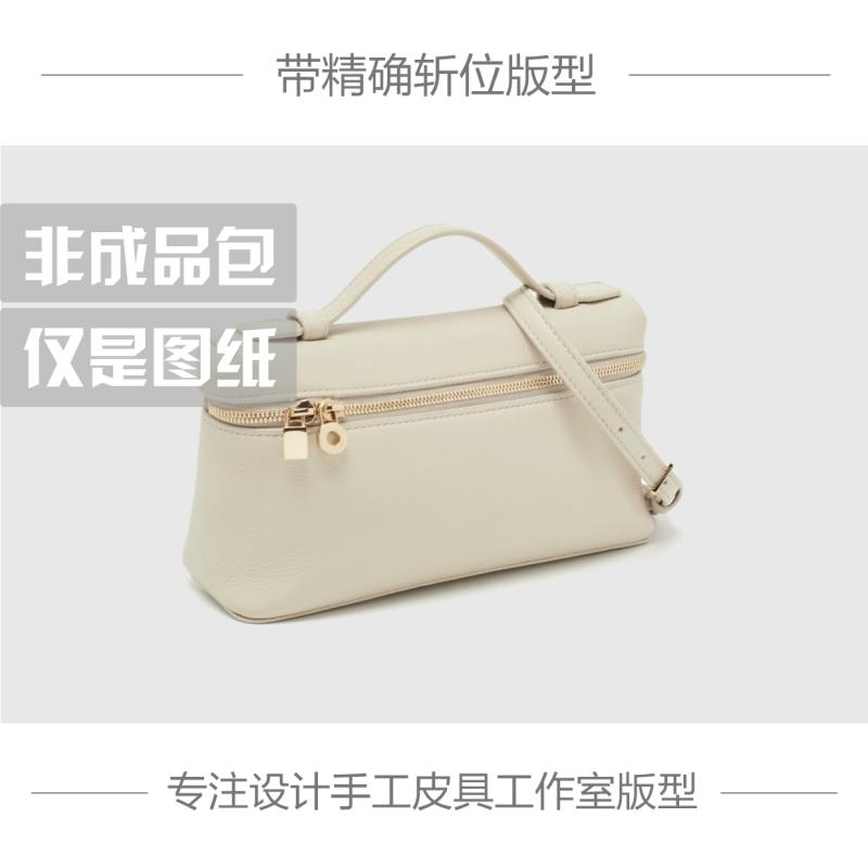 ケース　皮　収納 革 製品の 型紙 DIY 製図 パターン LP 19 EXTRA POCKET 箱入り パッケージ クラフト 紙