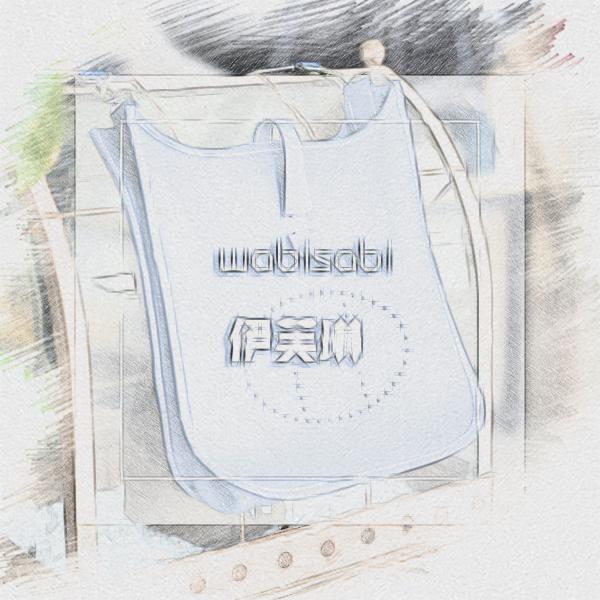 ケース　革　収納 アンクル ザイ 69 ミディアム エブリン ショルダー メッセンジャーバッグ レーザー ..