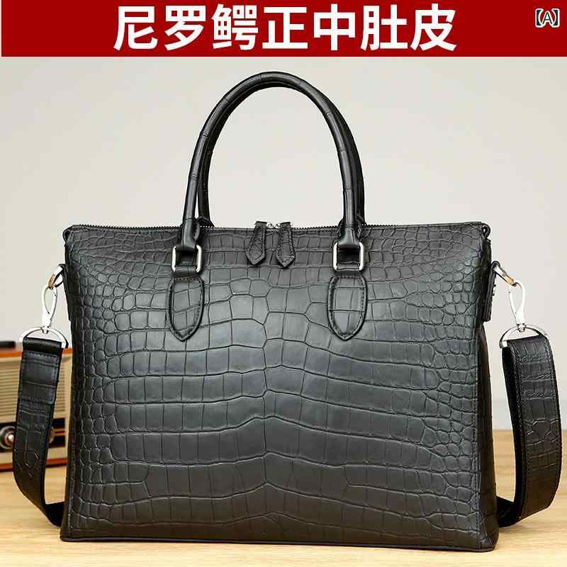 ケース　革　収納 マット ナイル クロコダイル レザーハンドバッグ ベリー ビジネス バッグ 横型 ブリ..